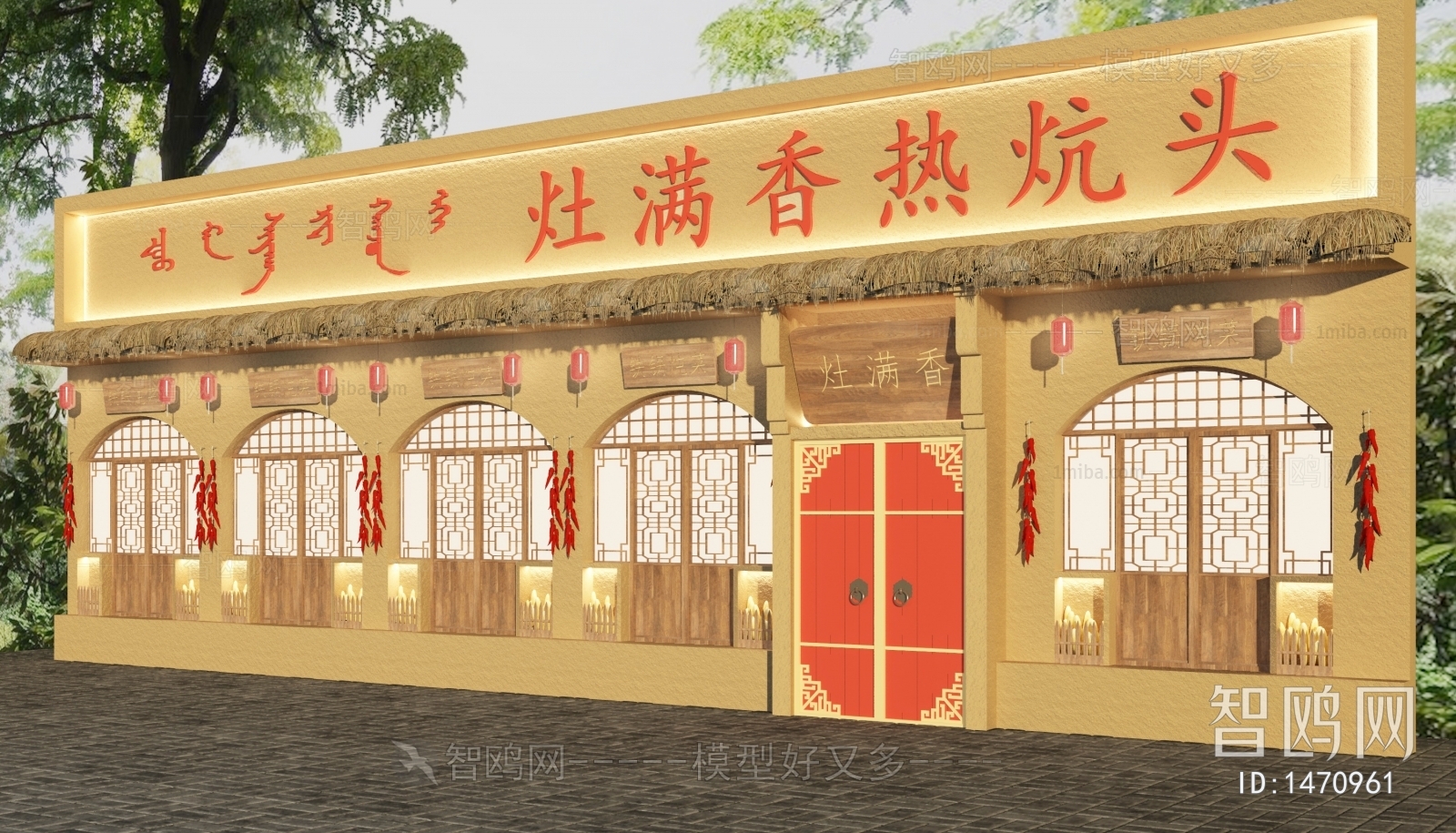 Chinese Style Facade Element