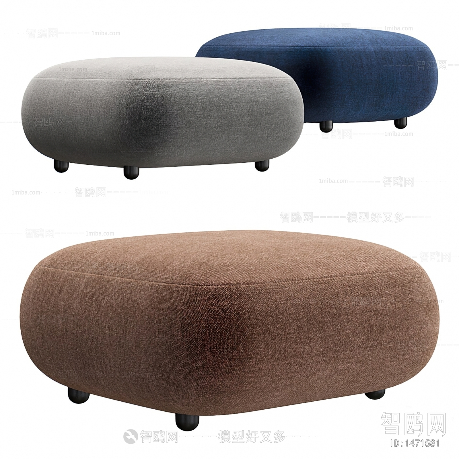 Modern Sofa Stool