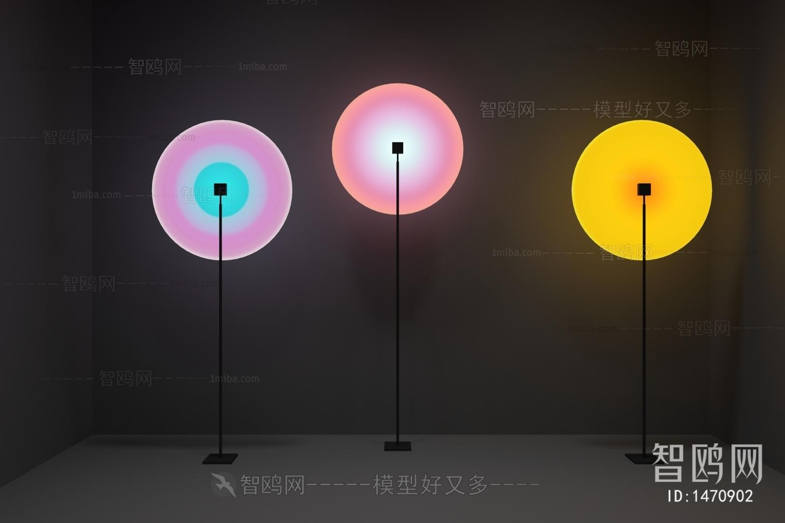 Modern Floor Lamp