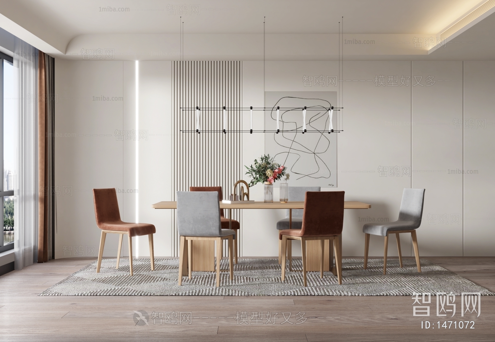 Nordic Style Dining Room