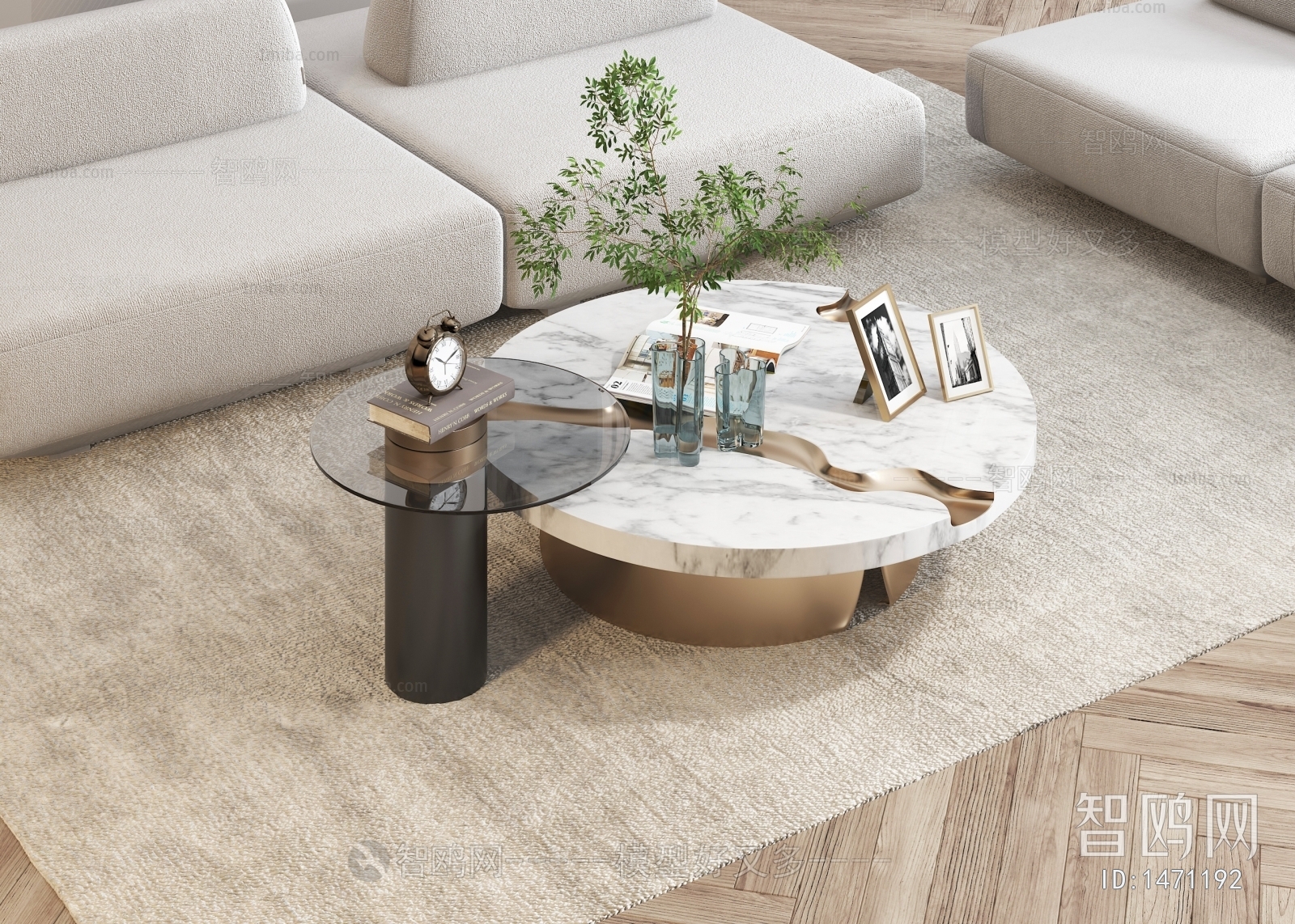 Modern Coffee Table