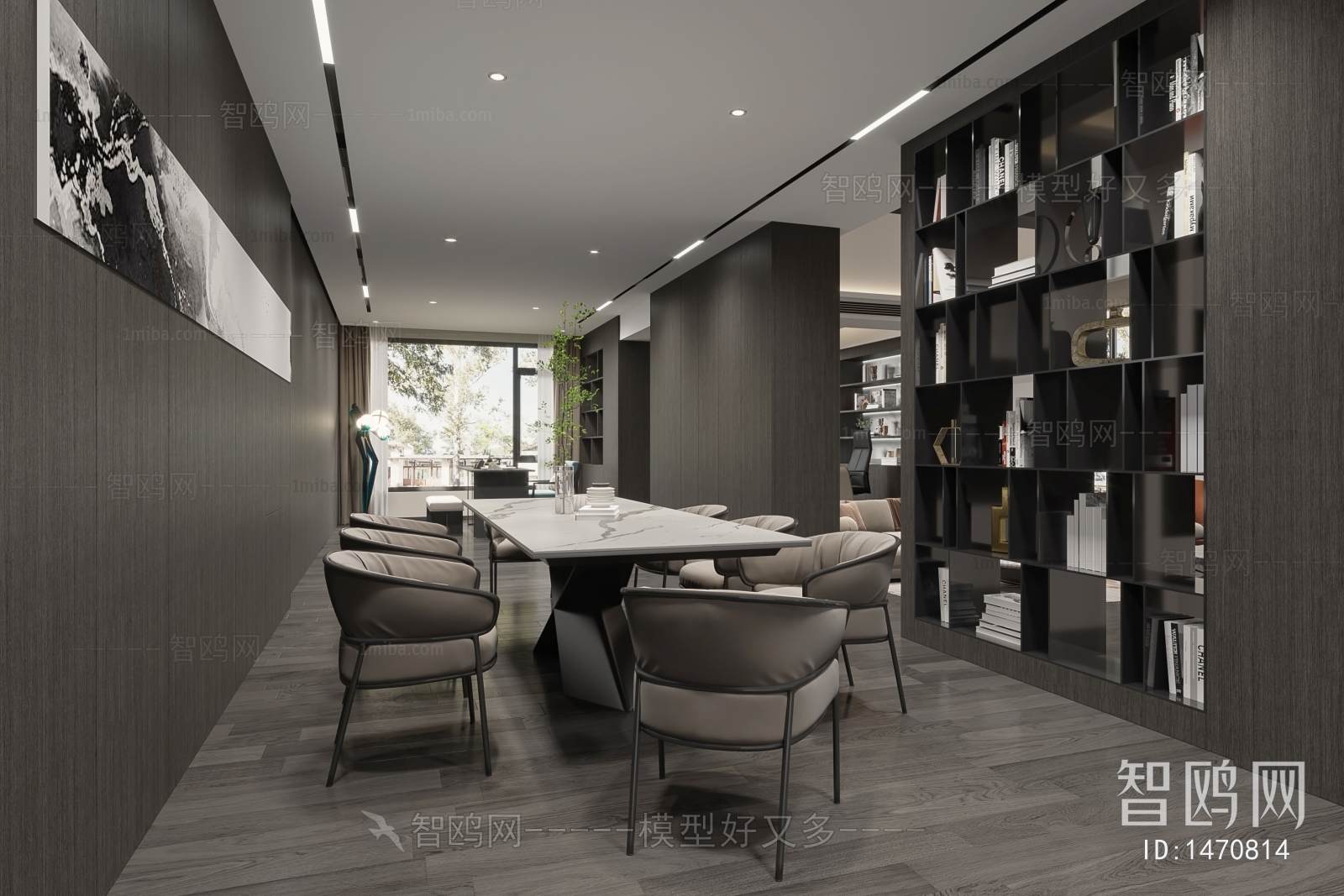 Modern Dining Room