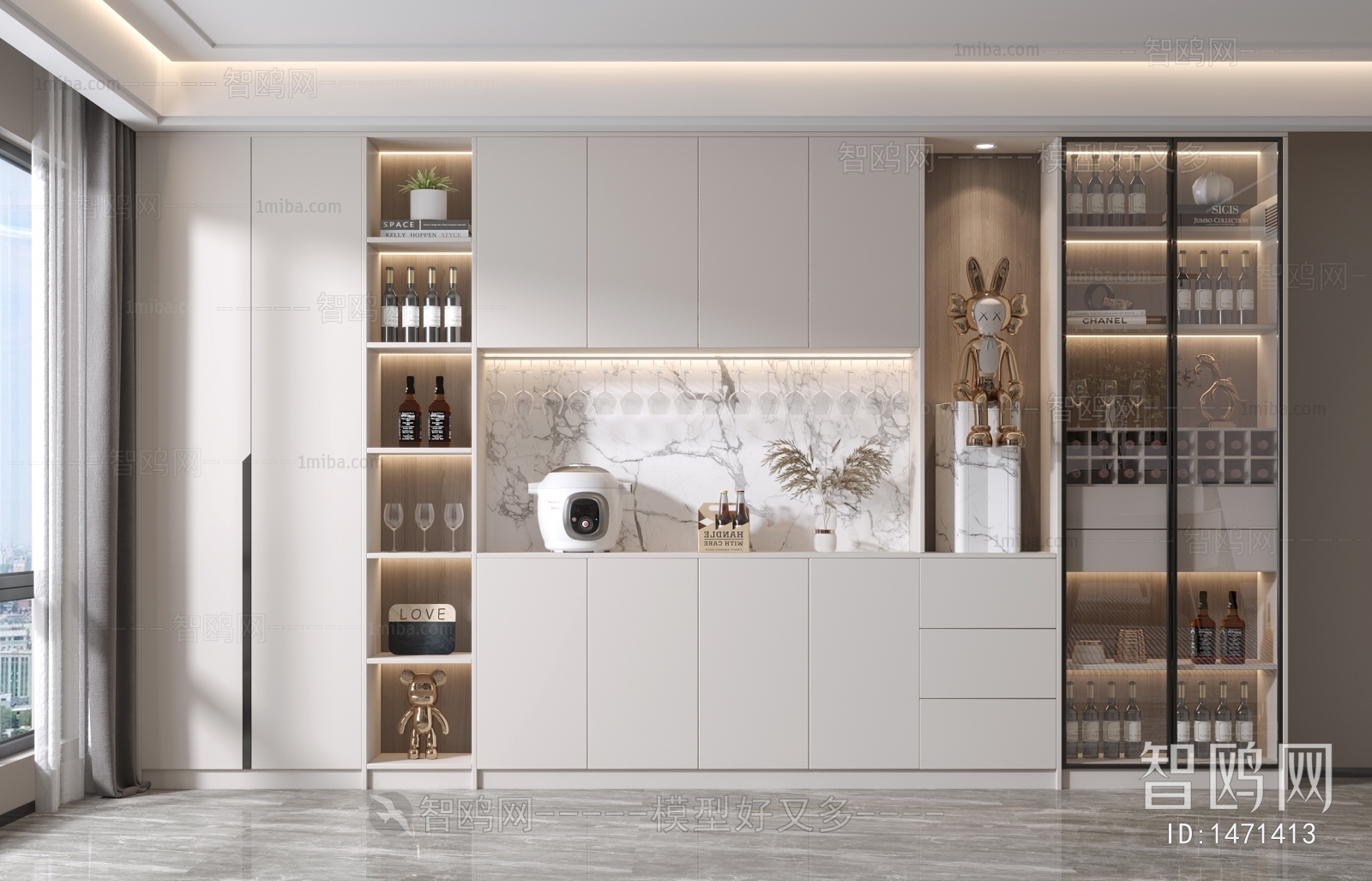 Modern Wine Cabinet