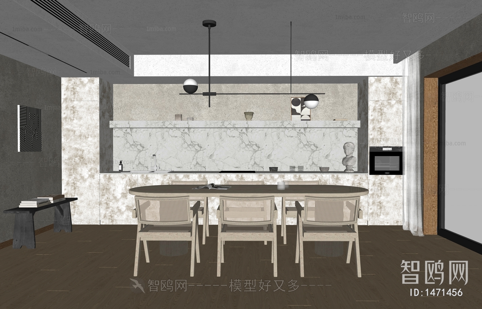 Modern Wabi-sabi Style Dining Room