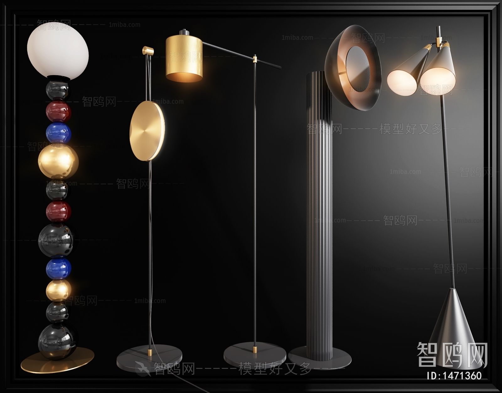 Modern Post Modern Style Floor Lamp