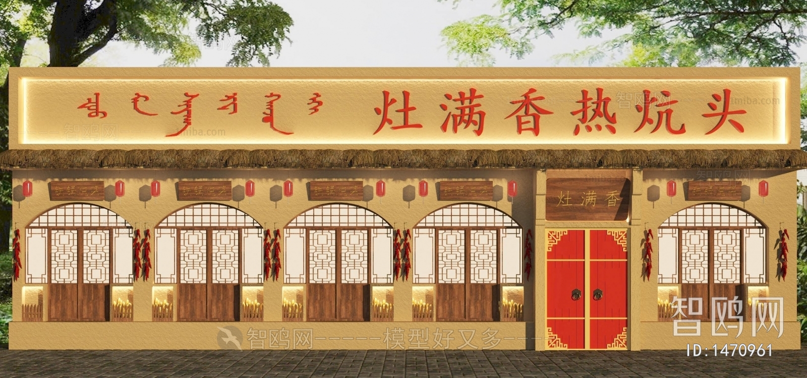 Chinese Style Facade Element