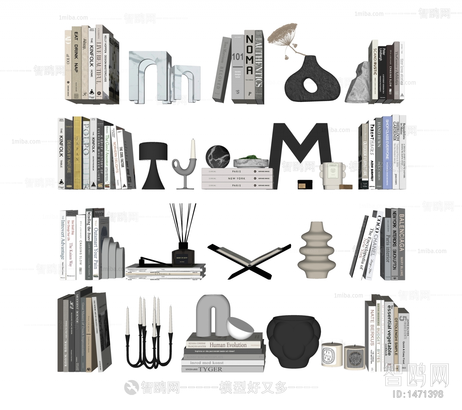 Modern Decorative Set