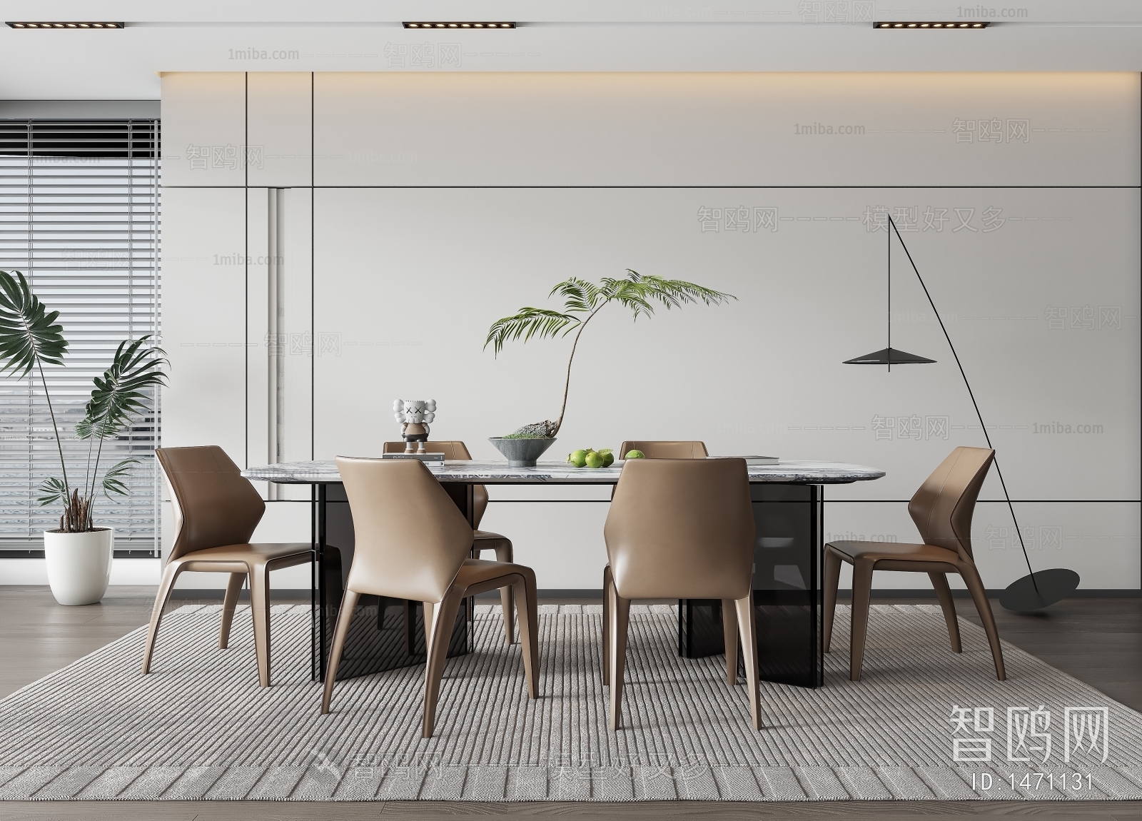 Modern Dining Table And Chairs