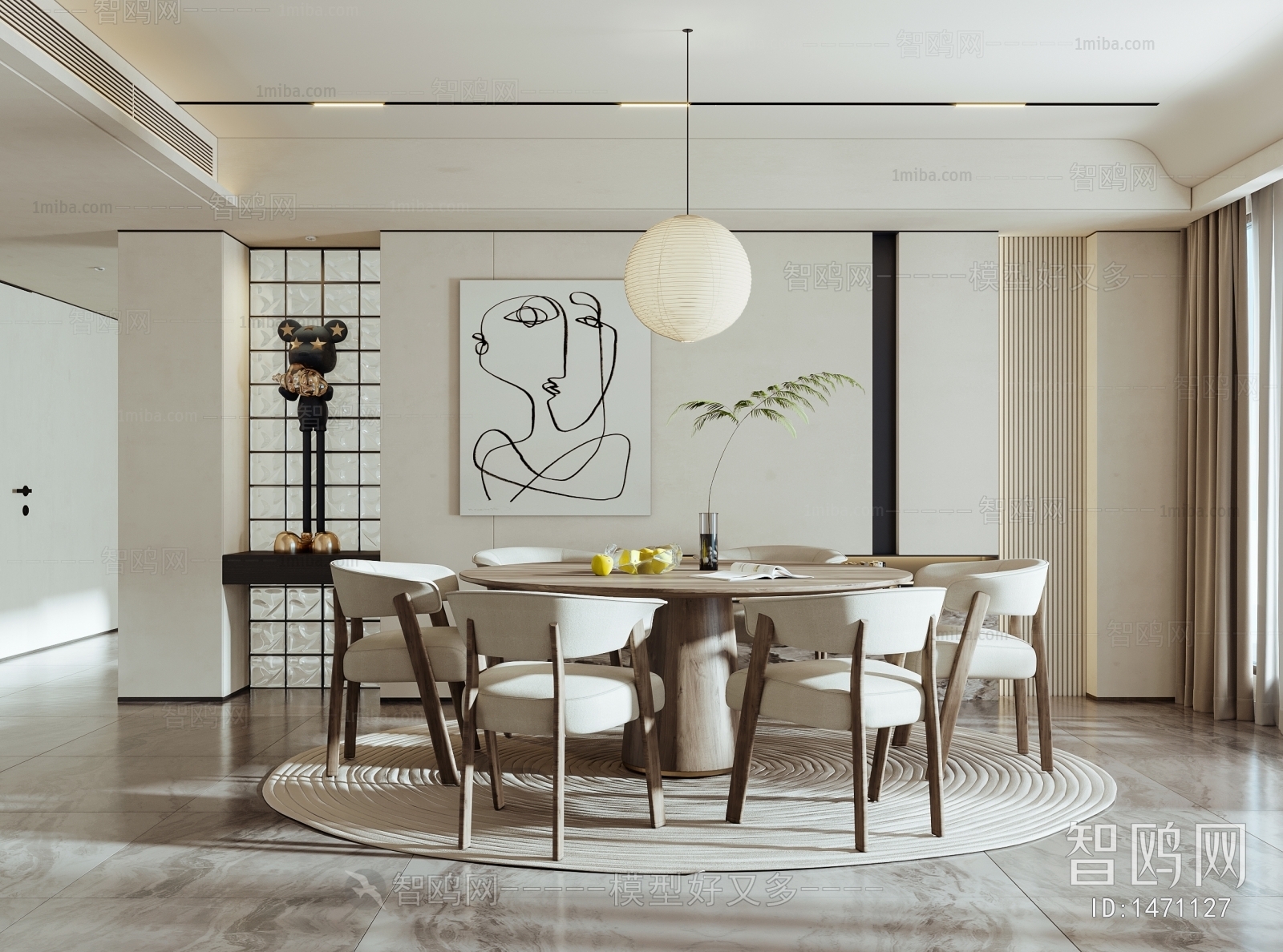 Modern Dining Room