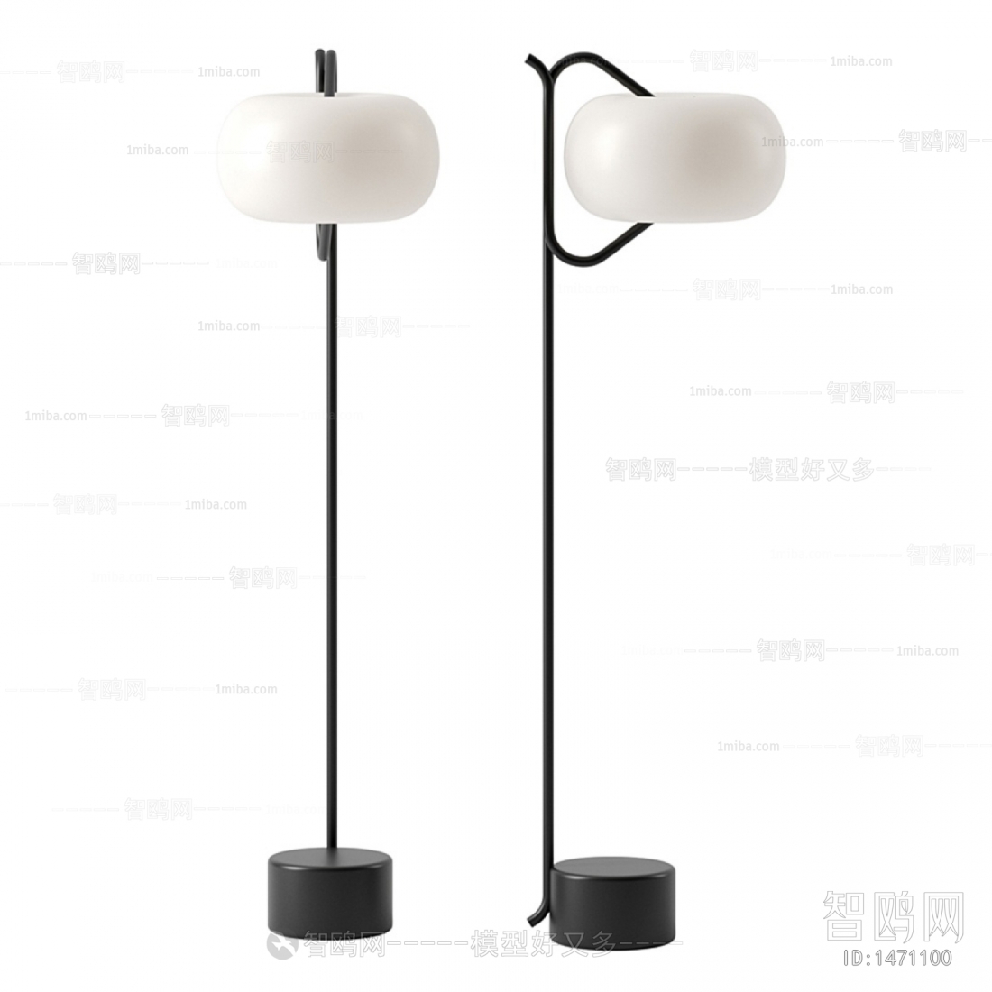 Modern Floor Lamp