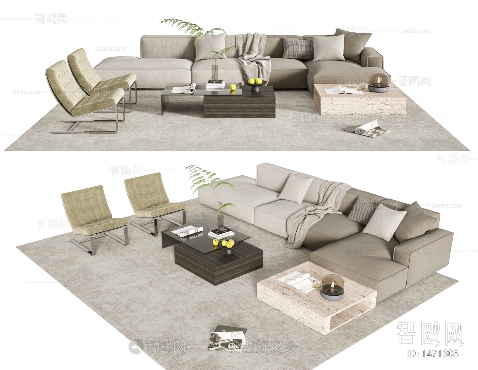 Modern Sofa Combination