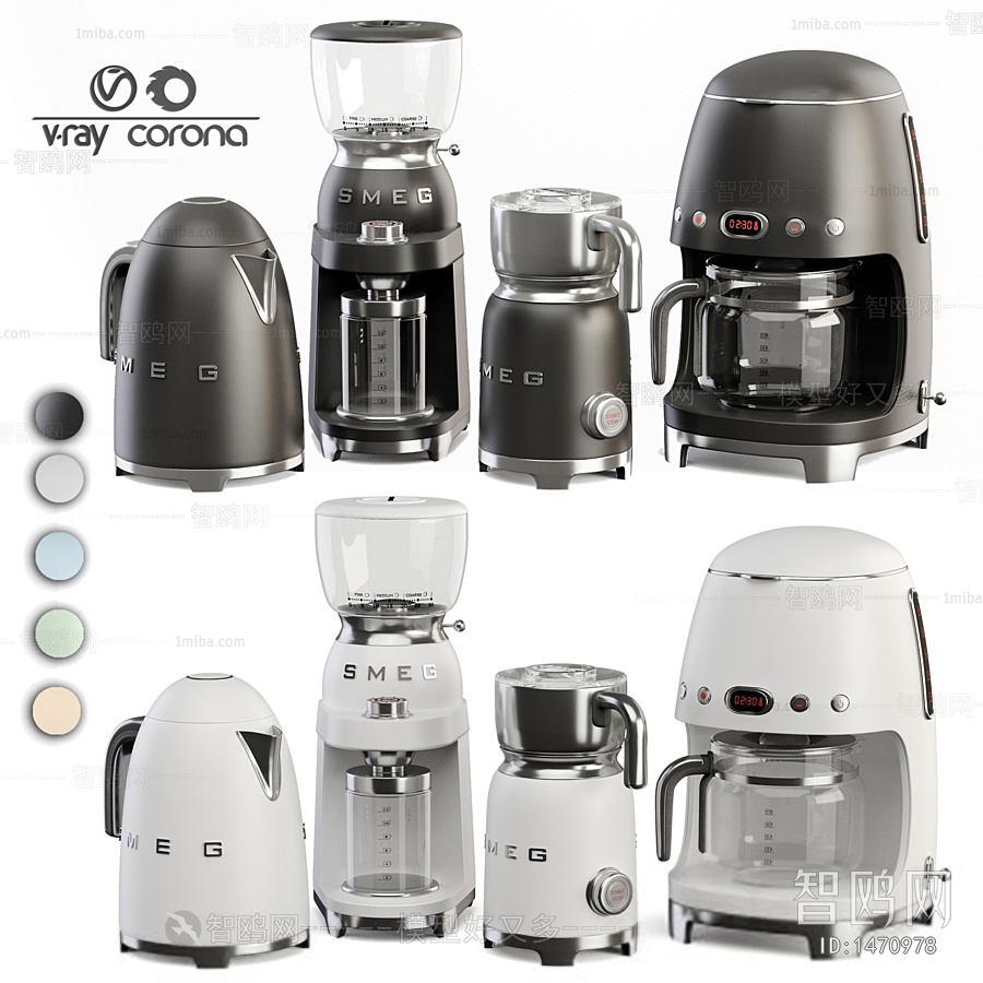 Modern Kitchen Electric Coffee Machine