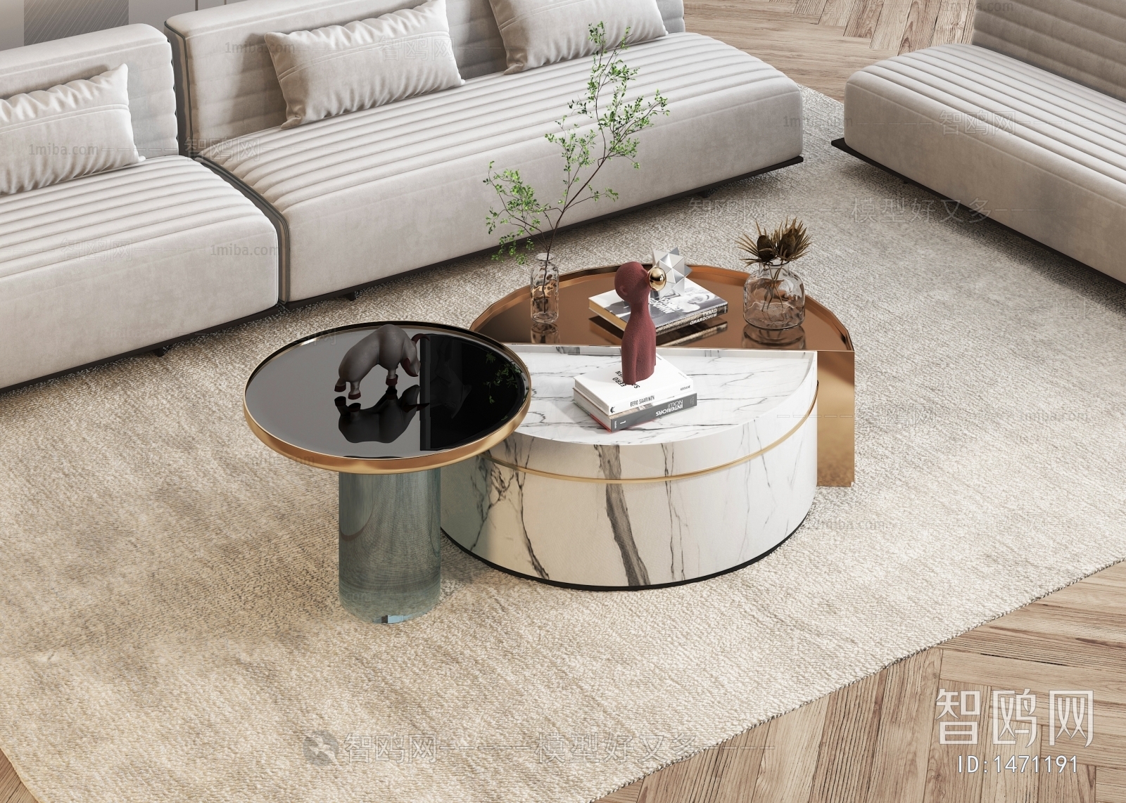 Modern Coffee Table