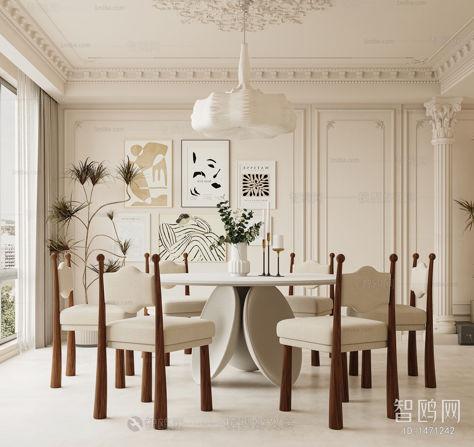 French Style Dining Room