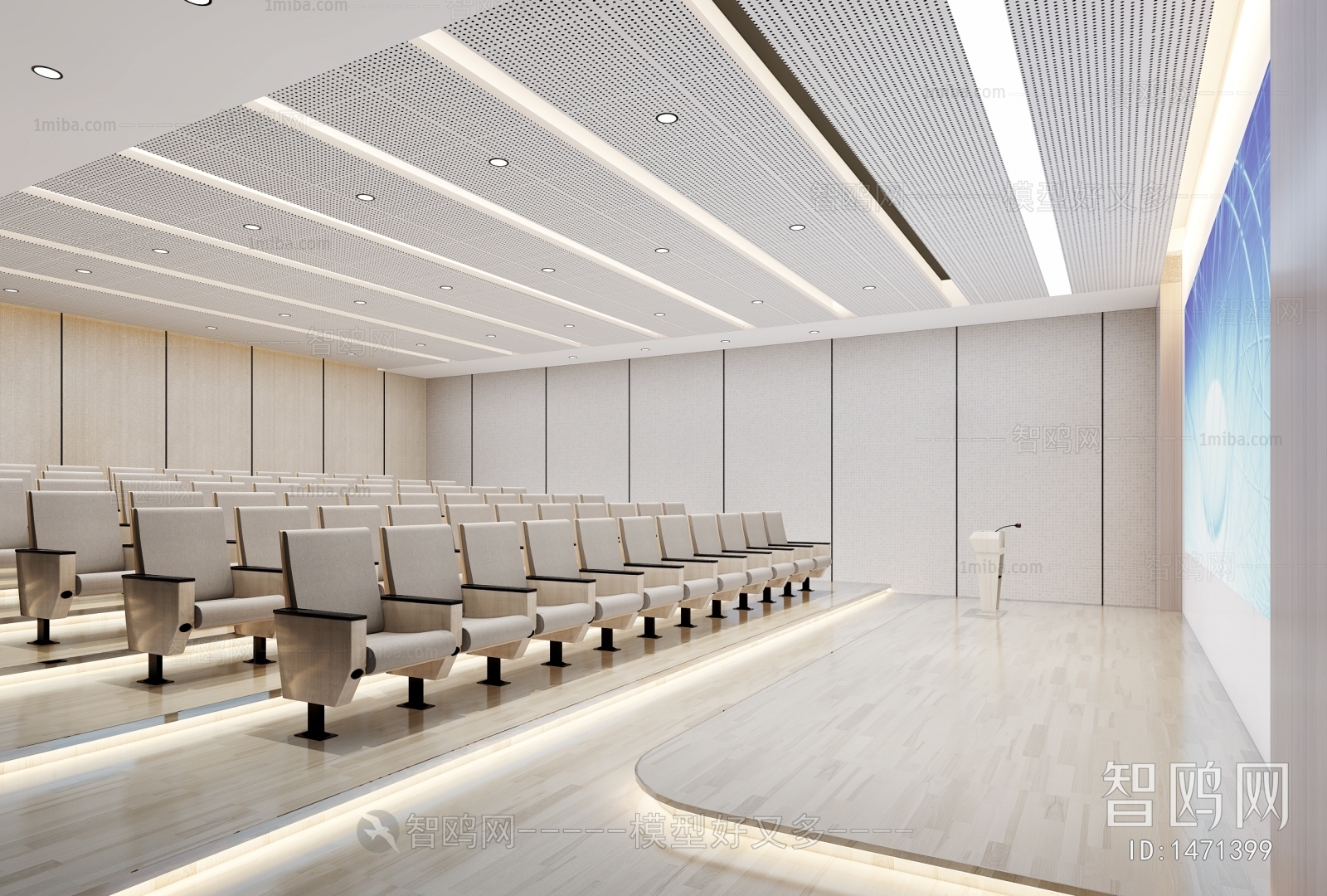 Modern Meeting Room