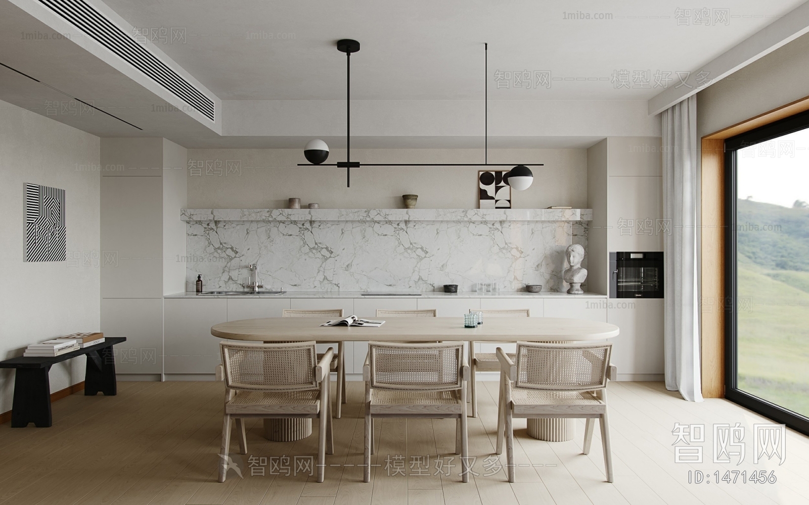 Modern Wabi-sabi Style Dining Room