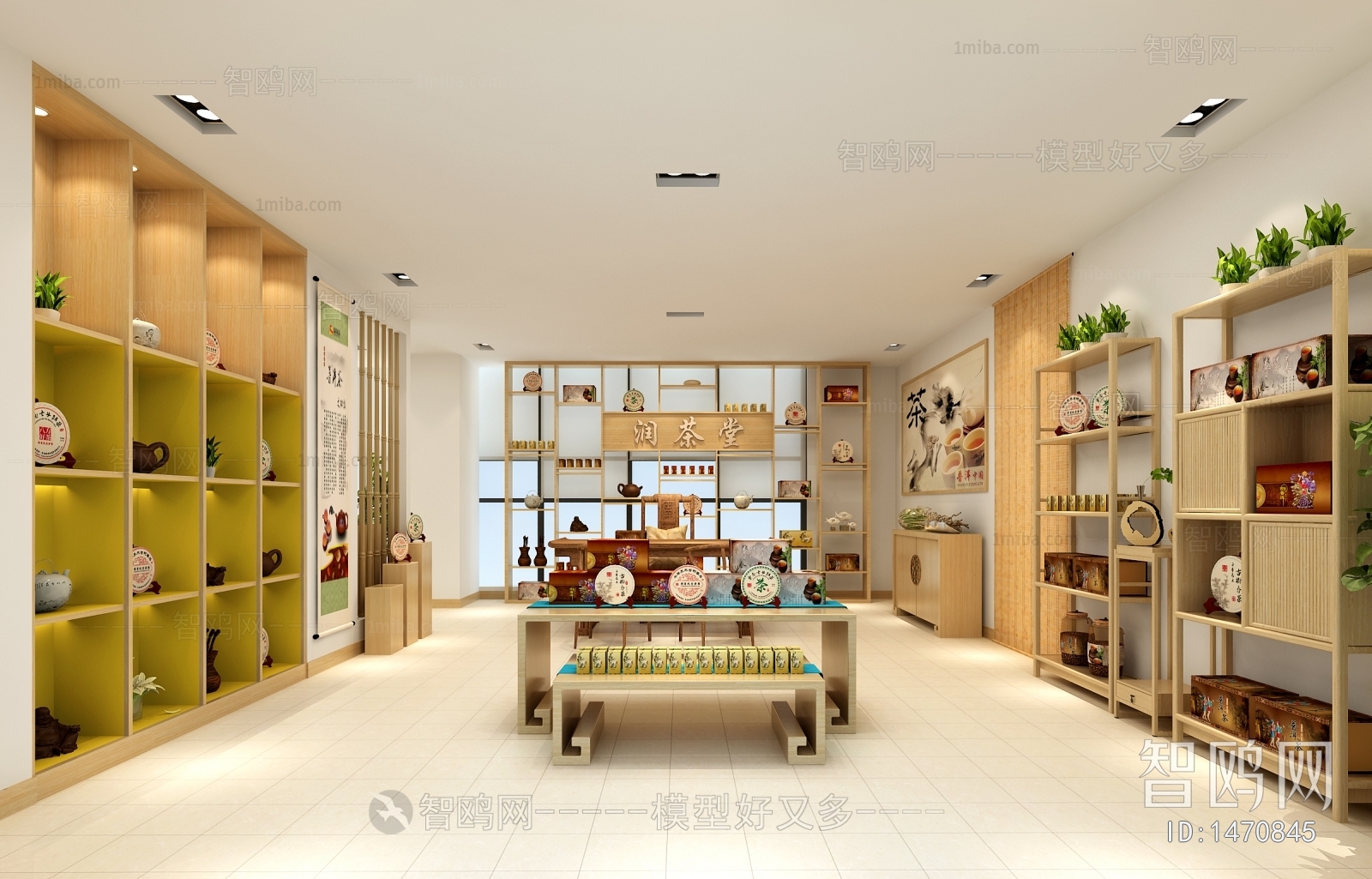 New Chinese Style Retail Stores