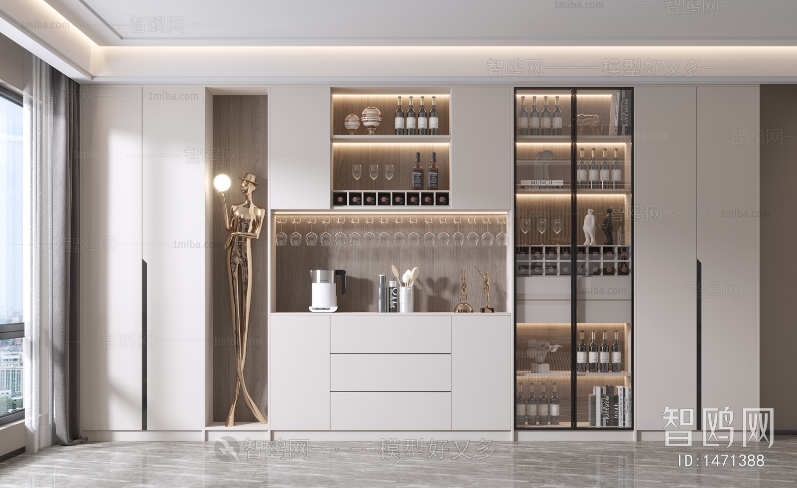 Modern Wine Cabinet