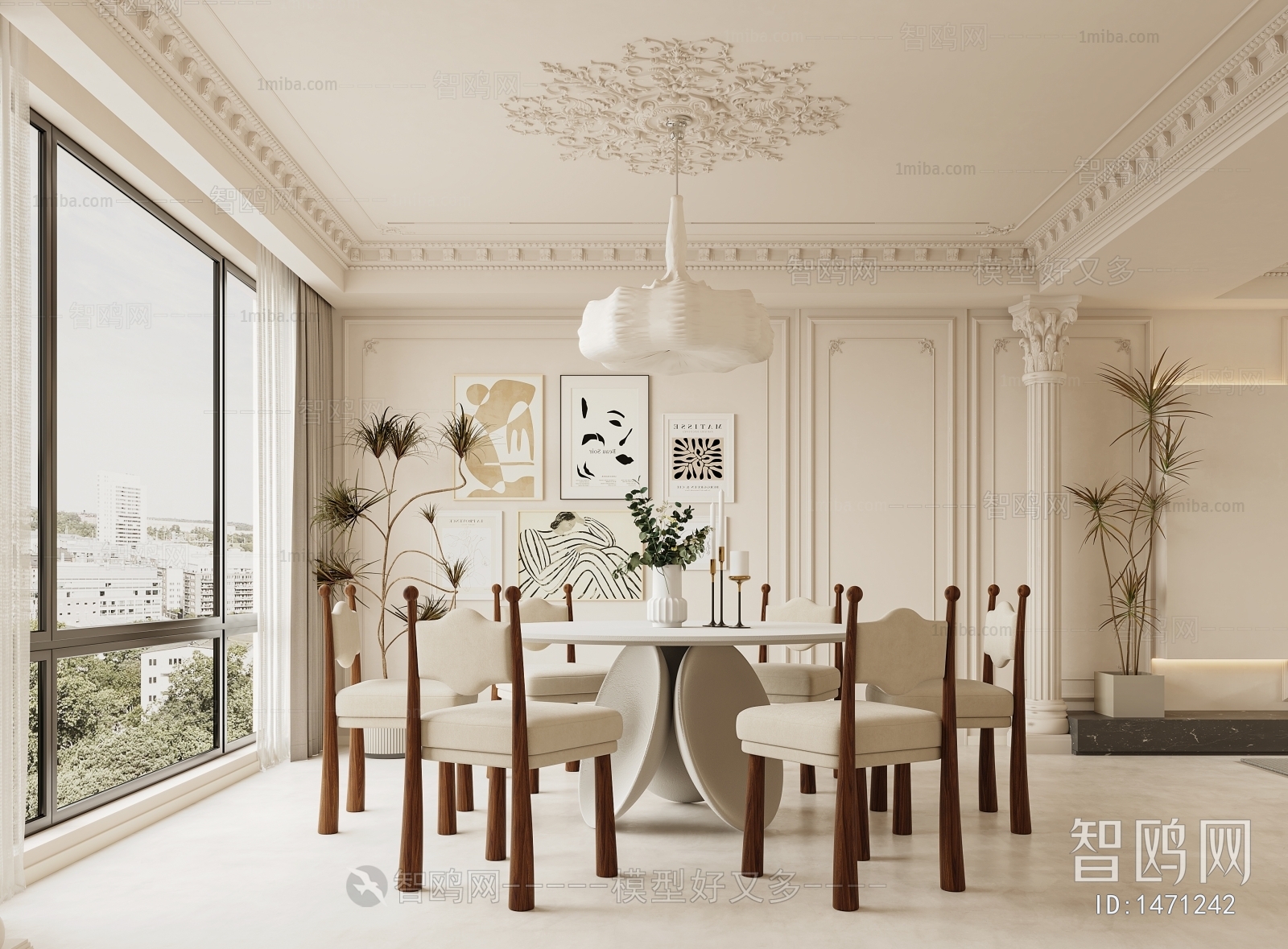 French Style Dining Room