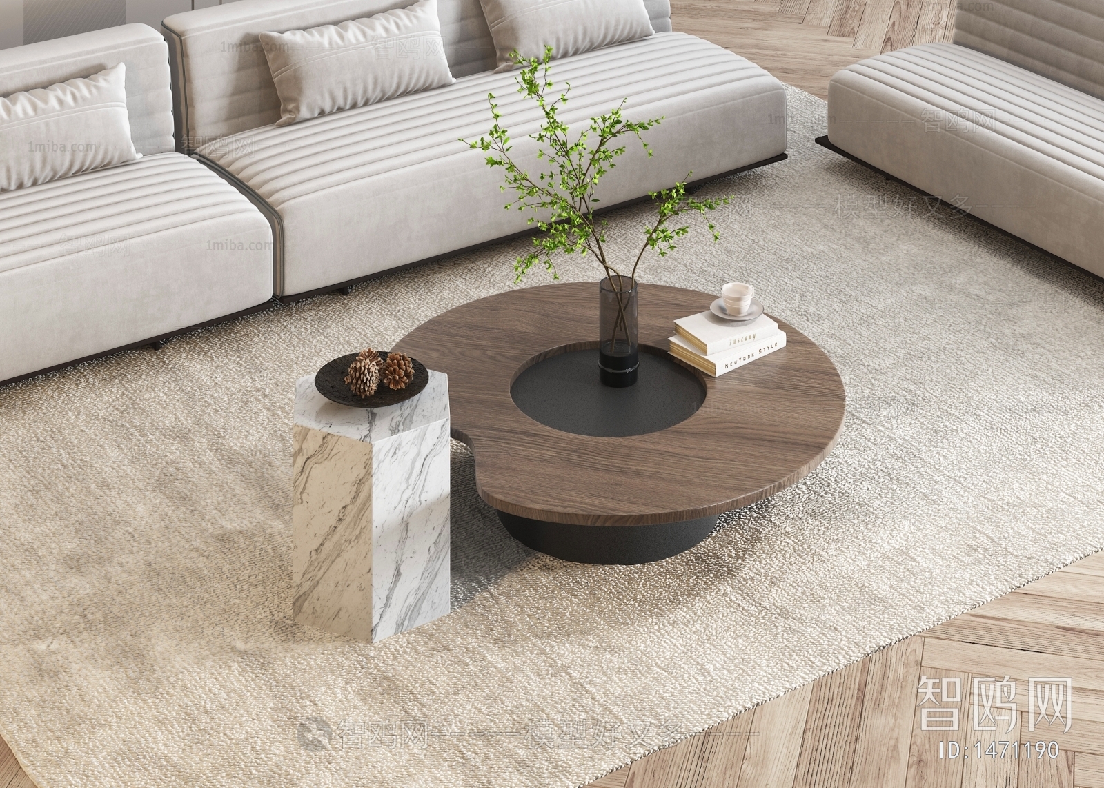 Modern Coffee Table