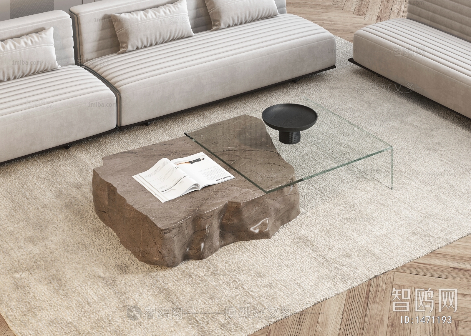 Modern Coffee Table