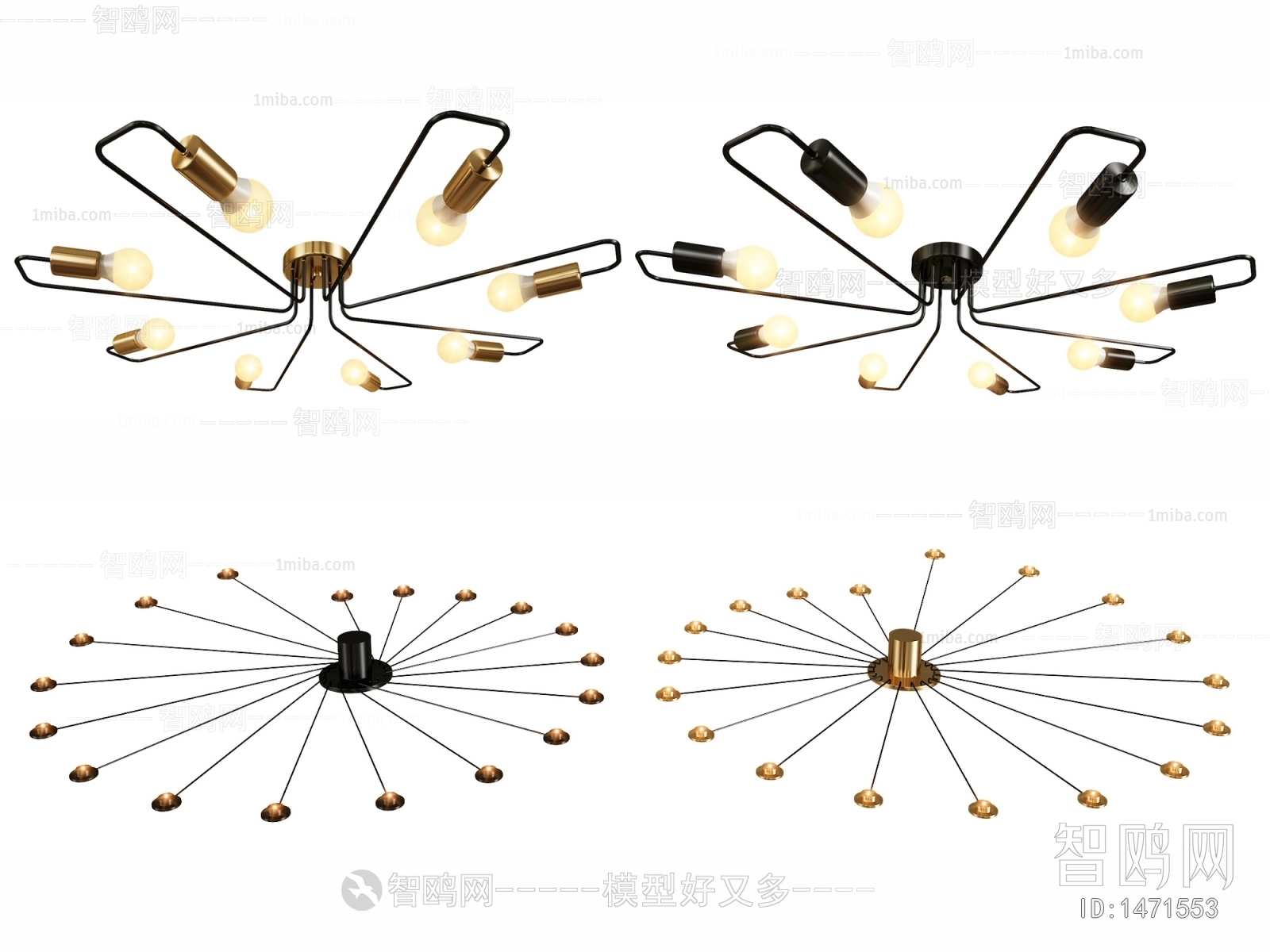 现代吸顶灯组合