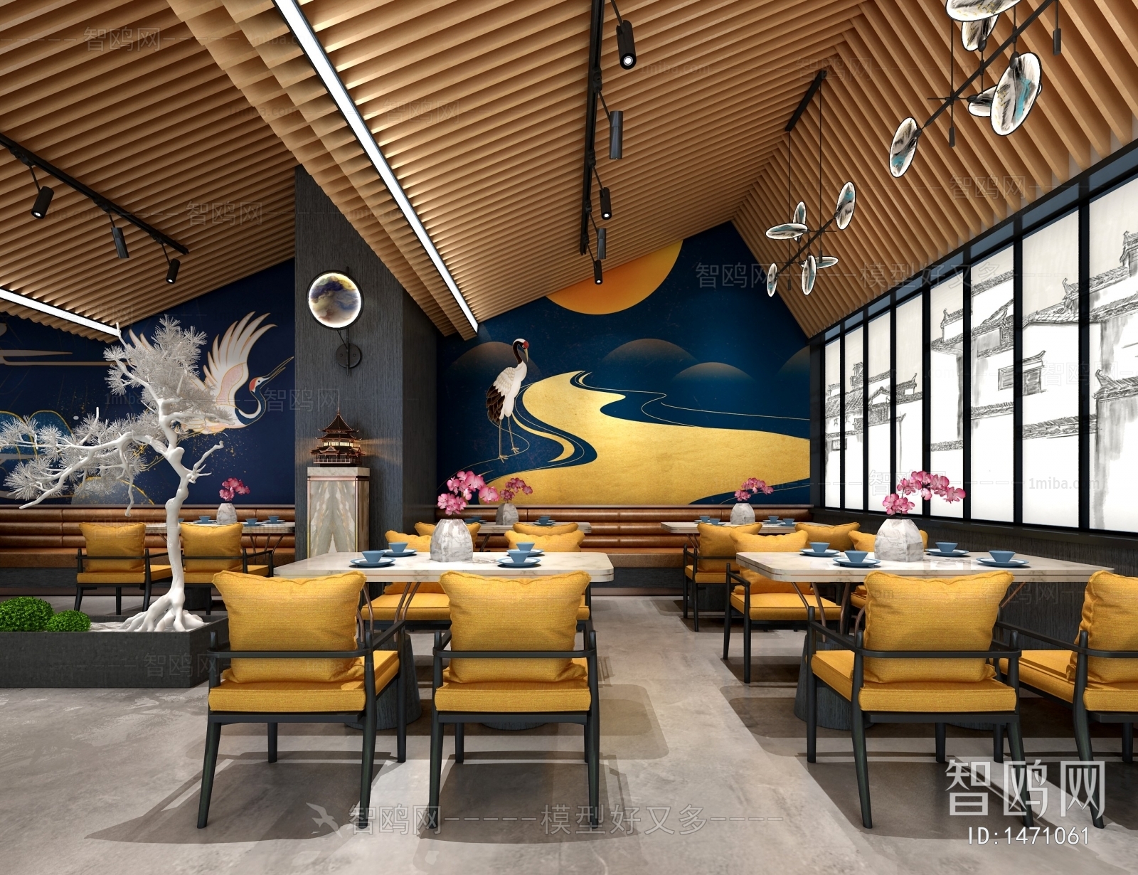 Modern Hong Kong Style Teahouse Tea House
