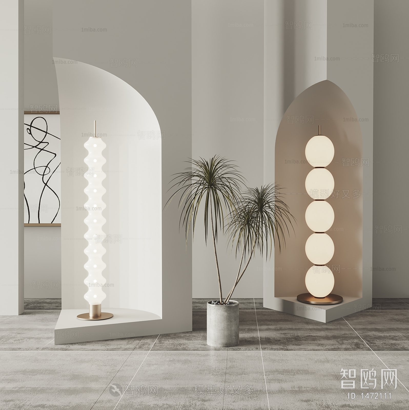 Modern Floor Lamp