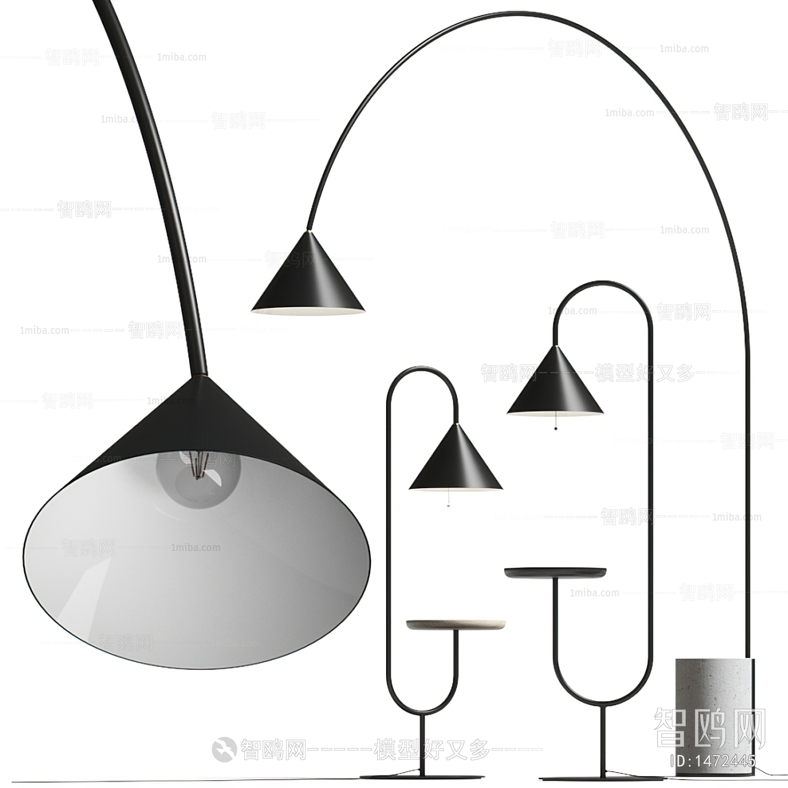 Modern Floor Lamp