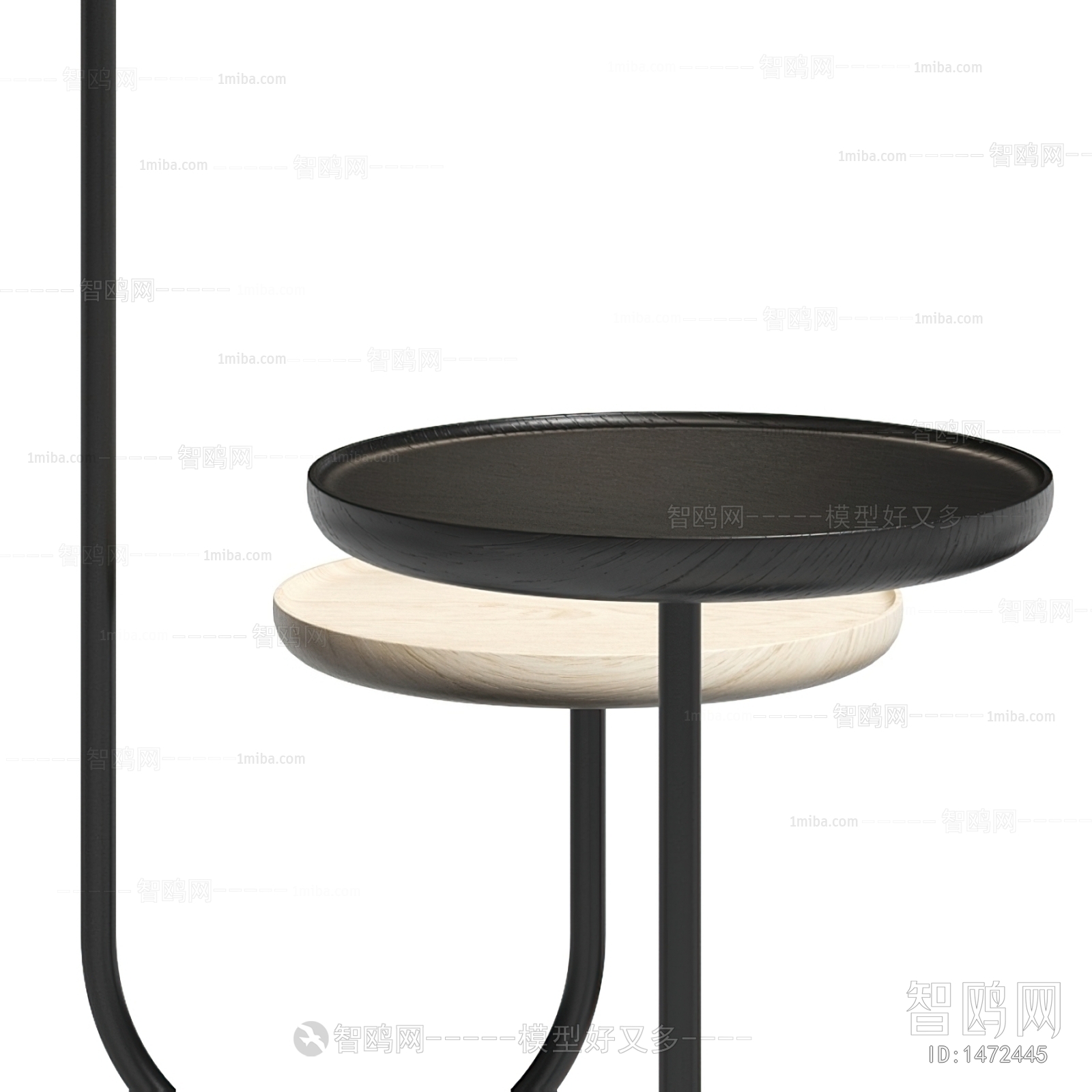 Modern Floor Lamp