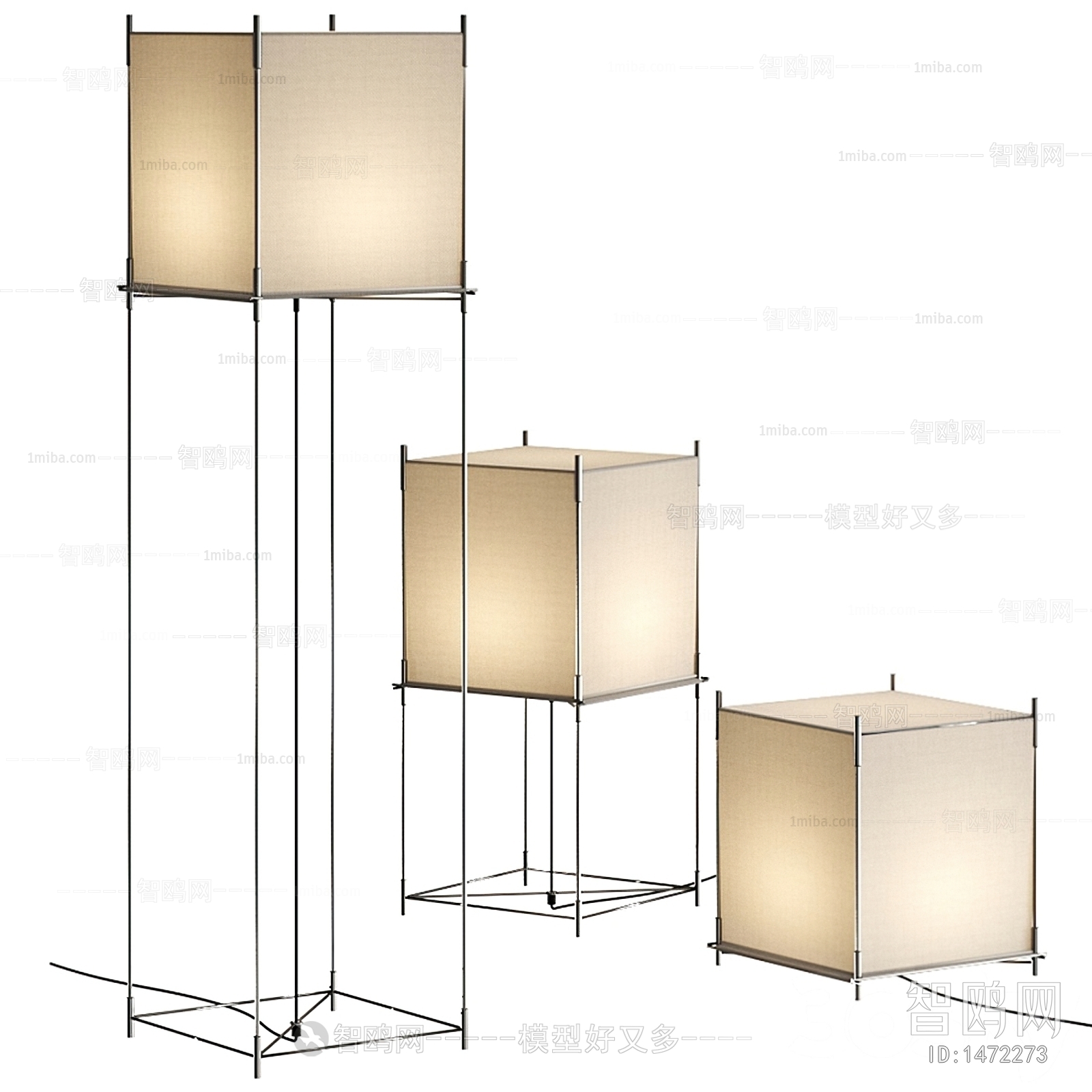 Modern Floor Lamp