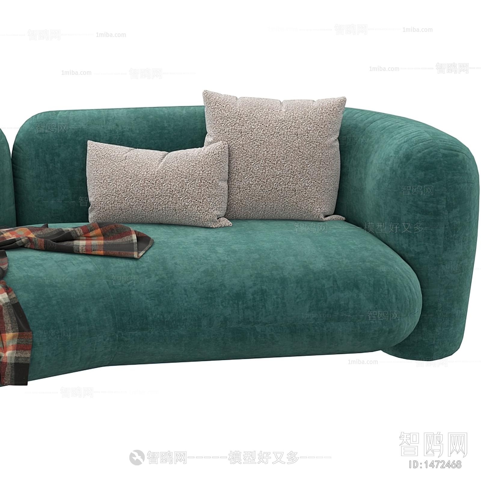 Modern Multi Person Sofa