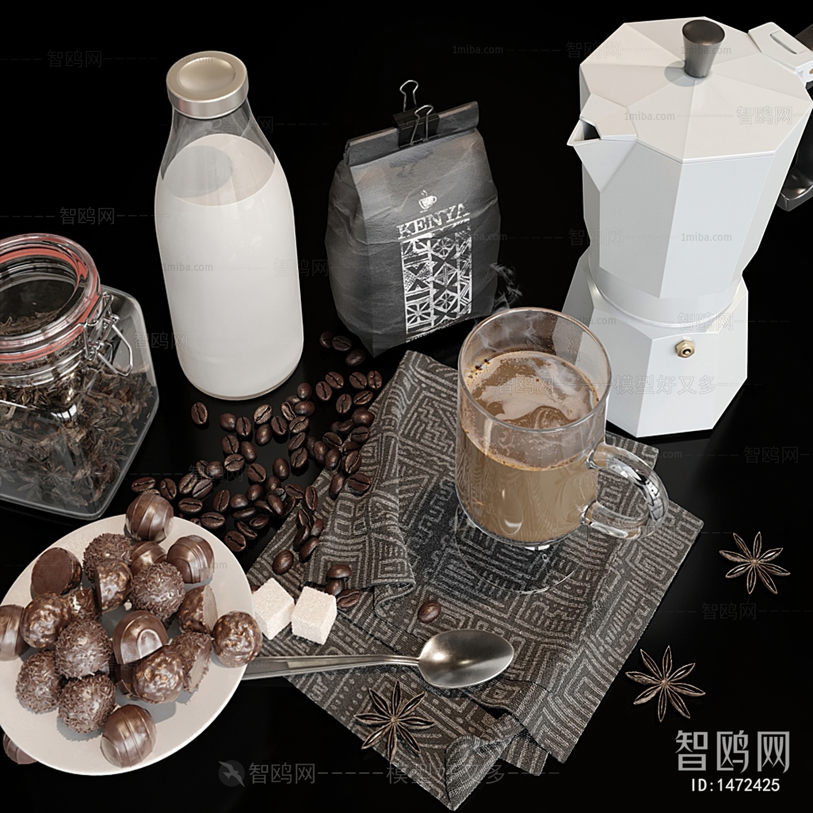 Modern Kitchen Electric Coffee Machine