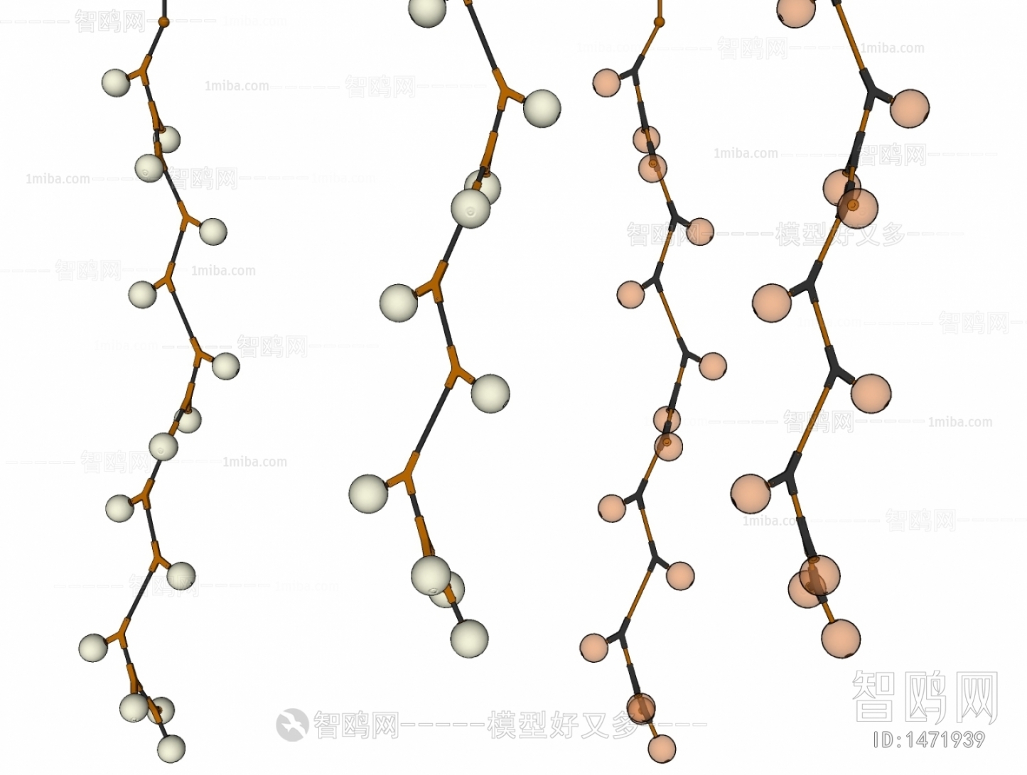 北欧球形玻璃吊灯