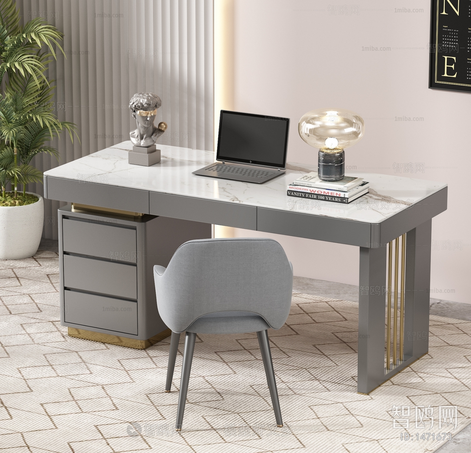 Modern Computer Desk And Chair