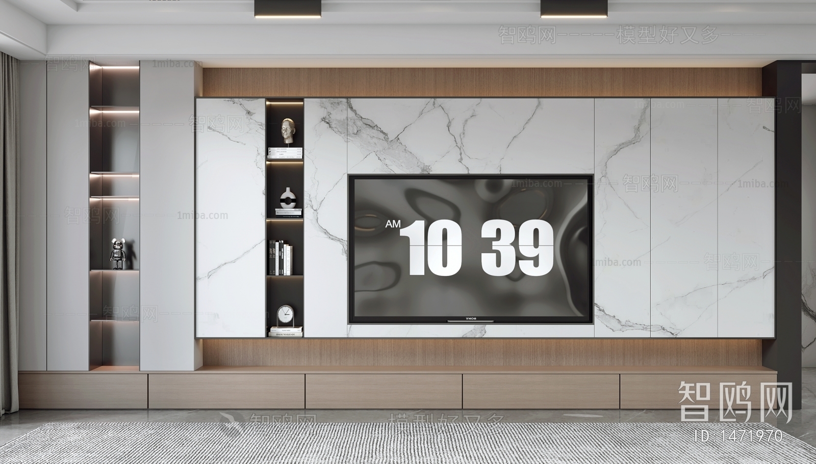 Modern TV Wall