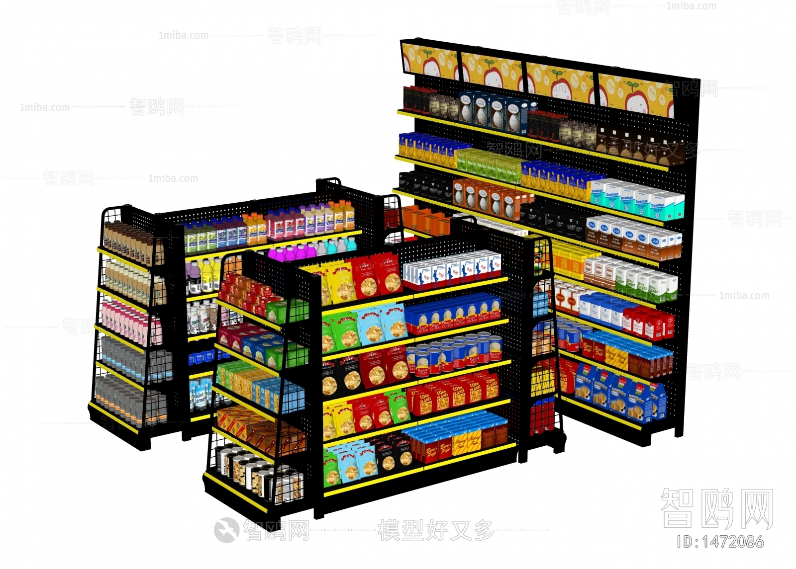 Modern Supermarket Shelf