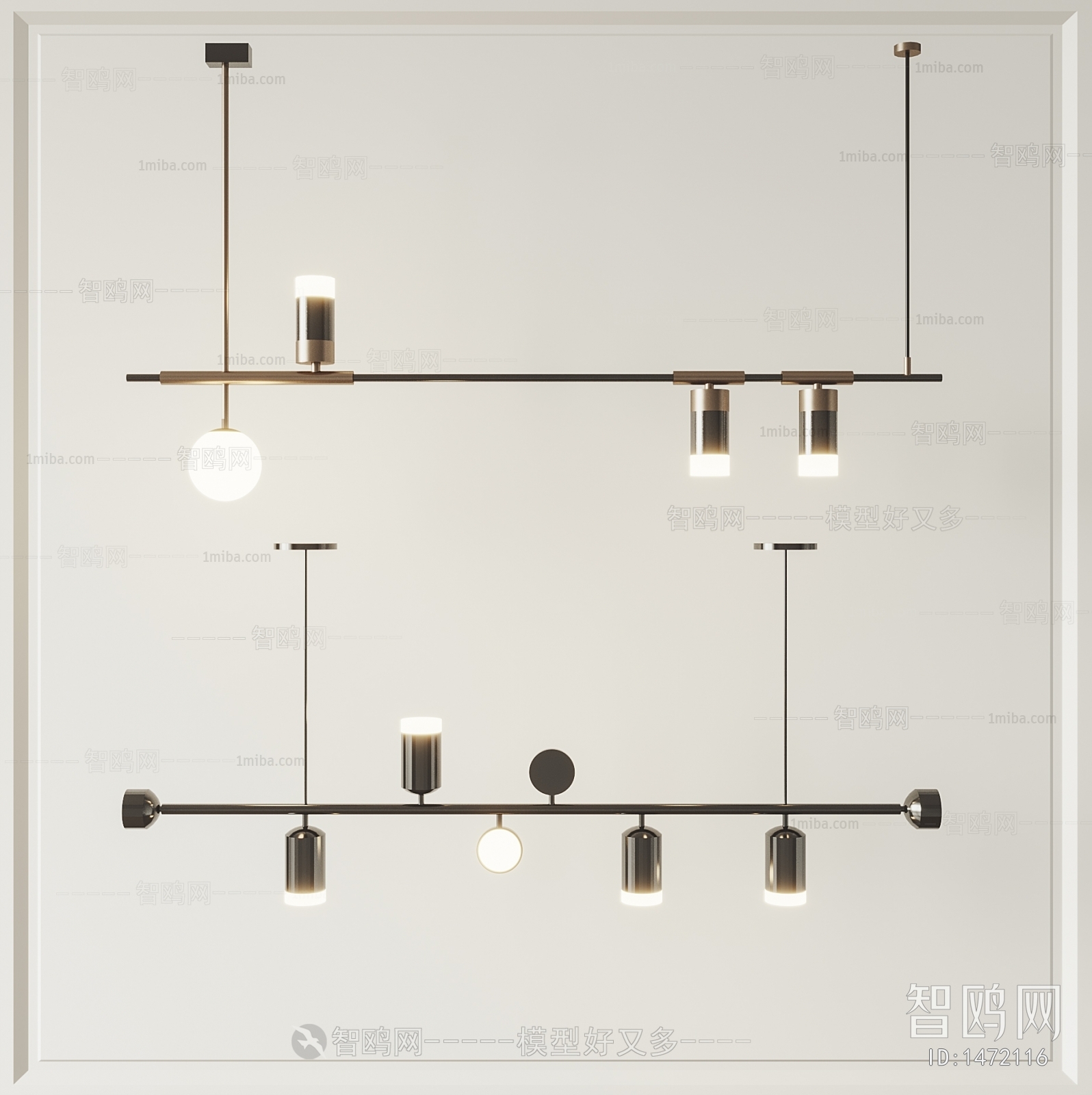 Modern Droplight