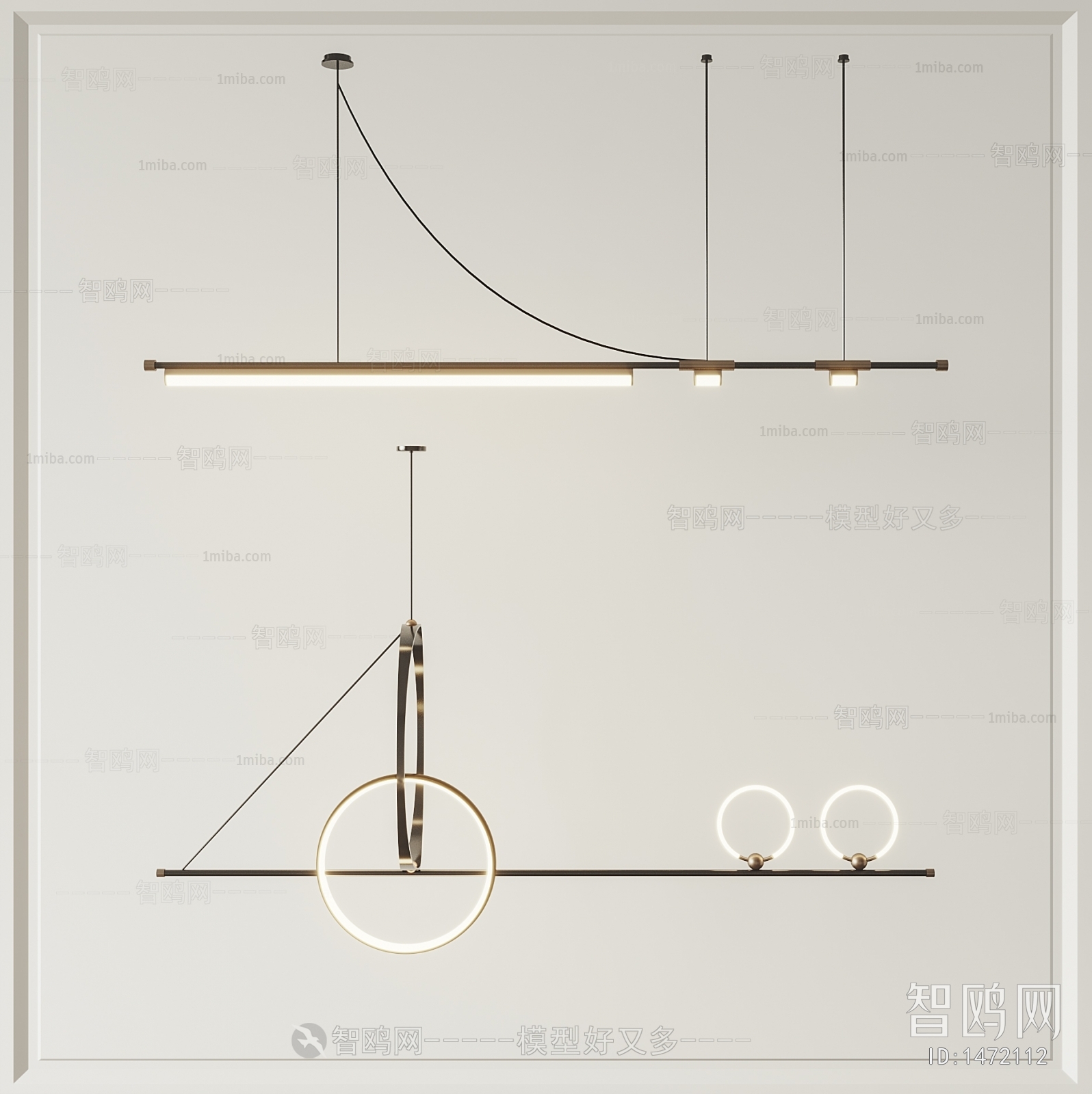 Modern Droplight