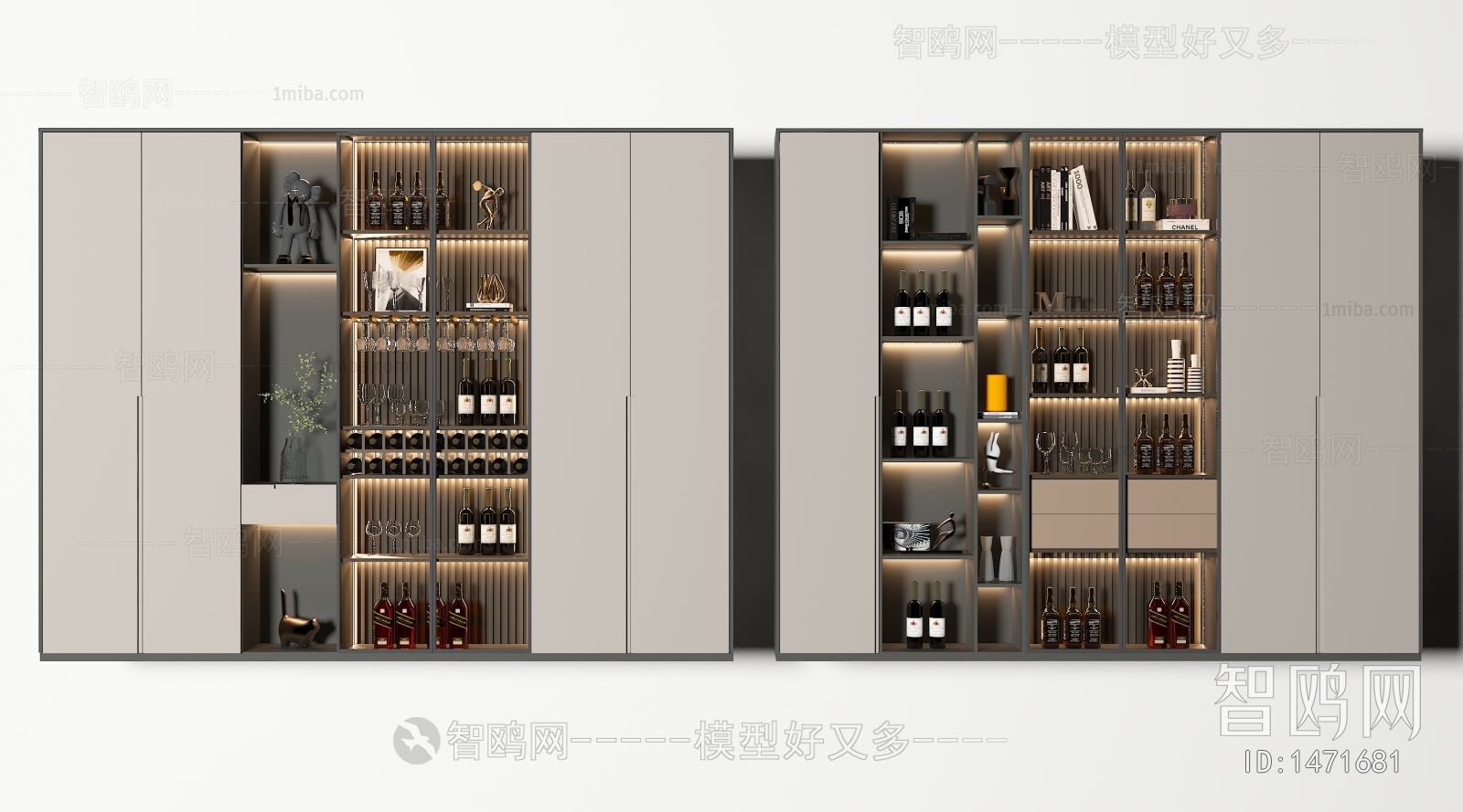 Modern Wine Cabinet