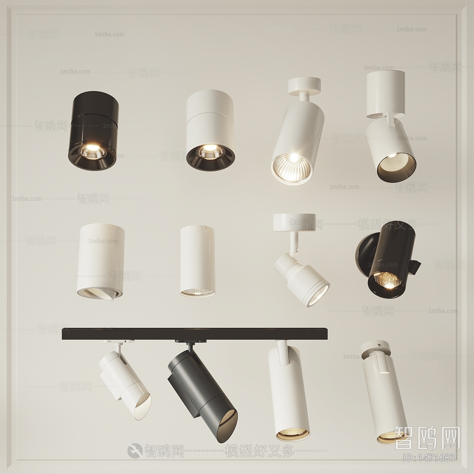 Modern Downlight Spot Light