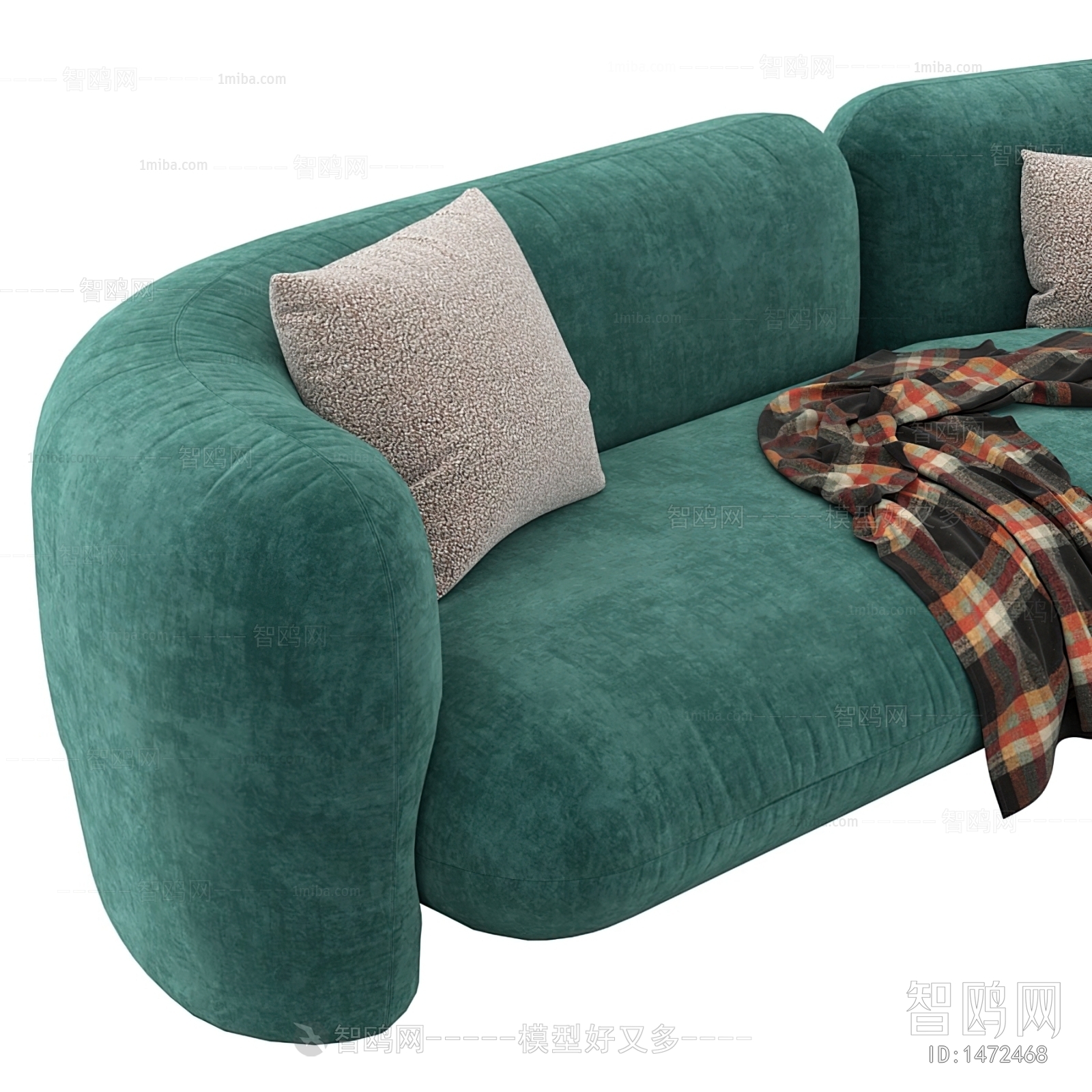 Modern Multi Person Sofa