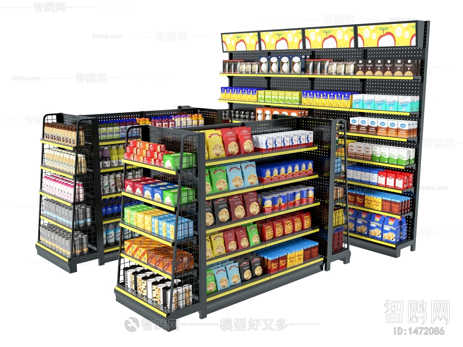 Modern Supermarket Shelf