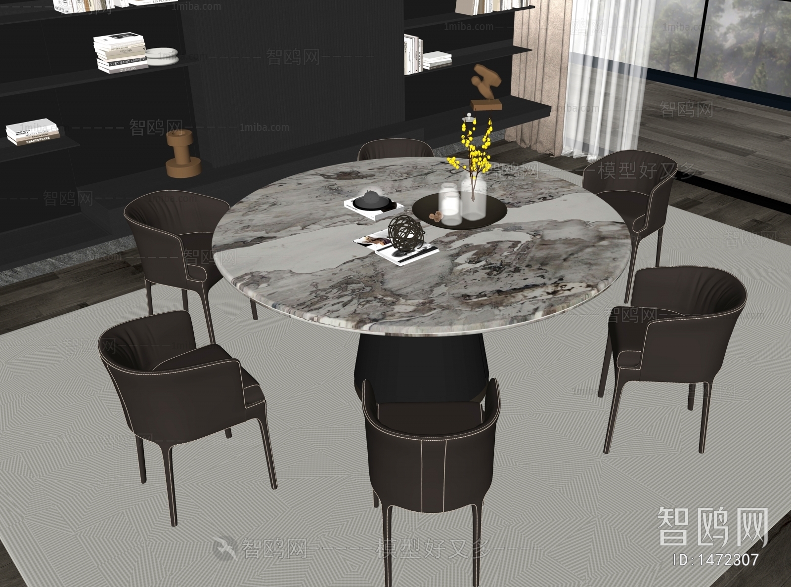 Modern Dining Room