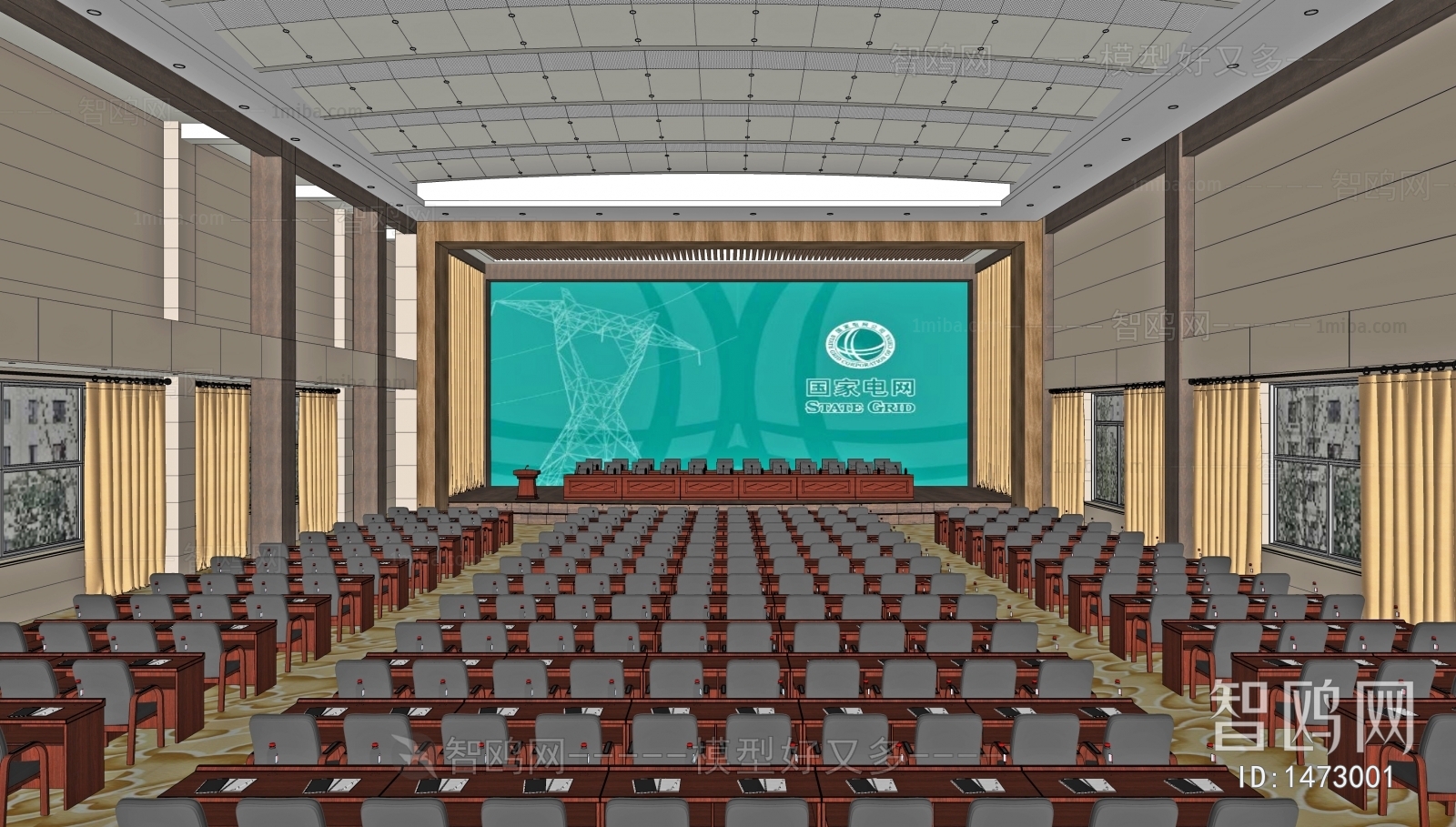 Modern Office Lecture Hall