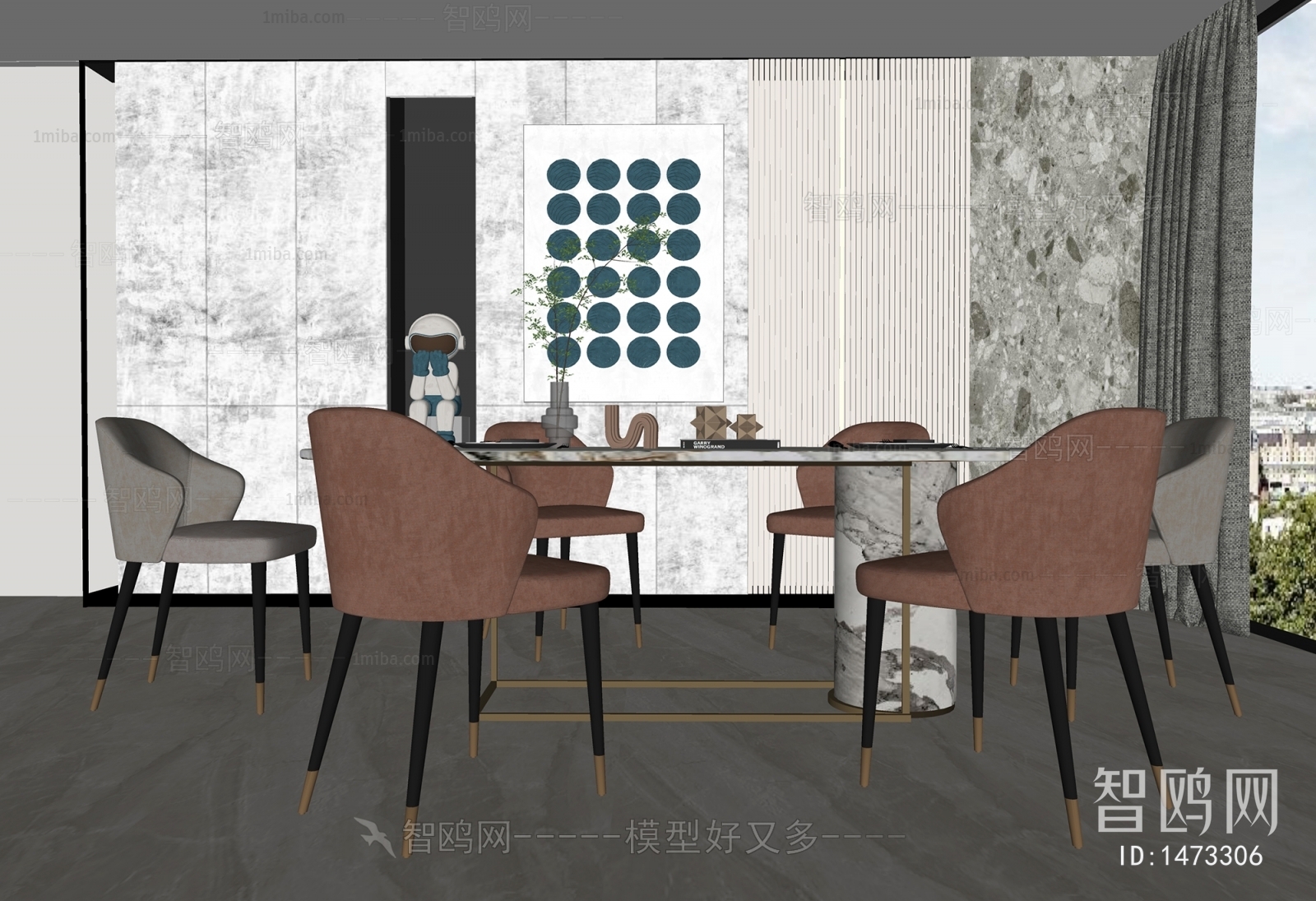 Modern Dining Room