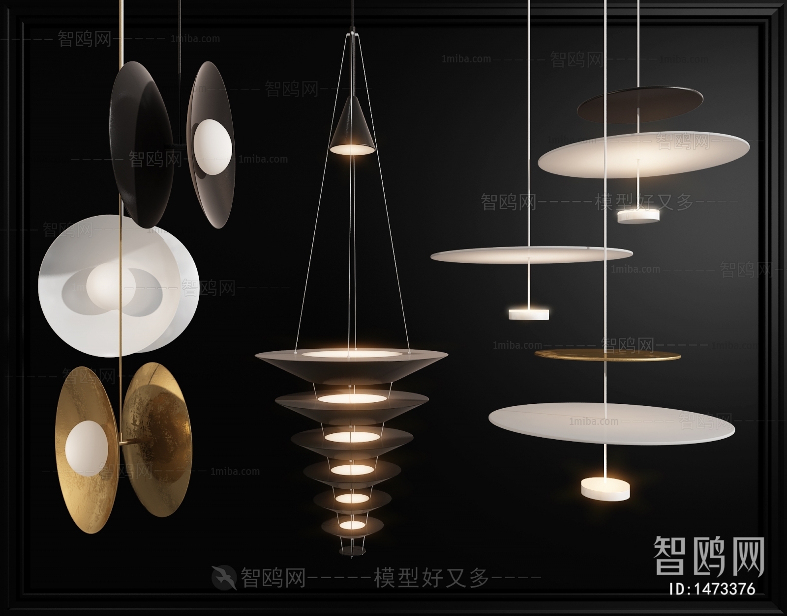 Modern Droplight