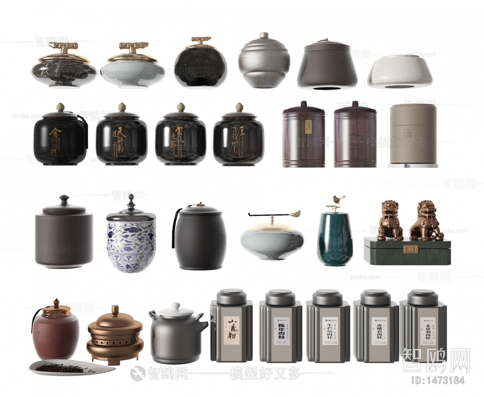 新中式茶具 茶壶 茶罐，茶瓶组合