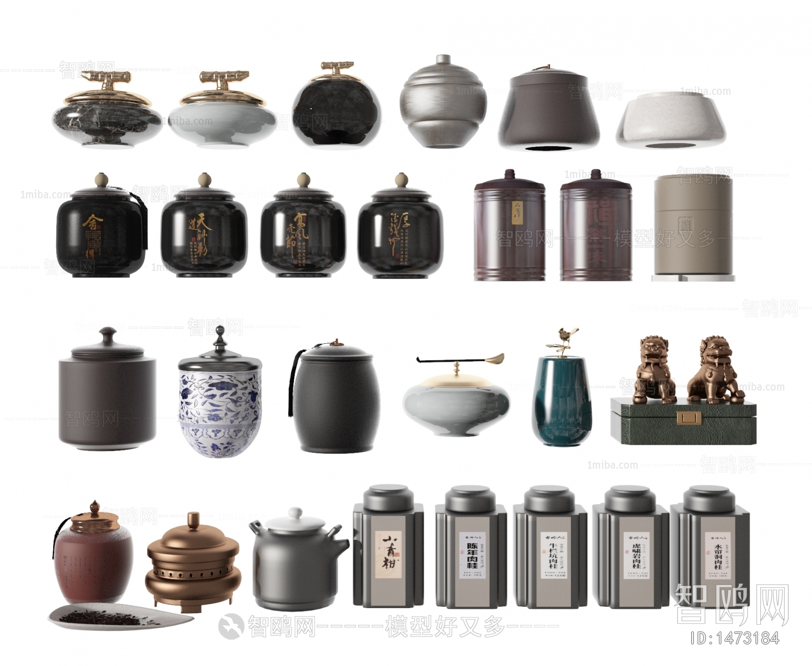 New Chinese Style Tea Set