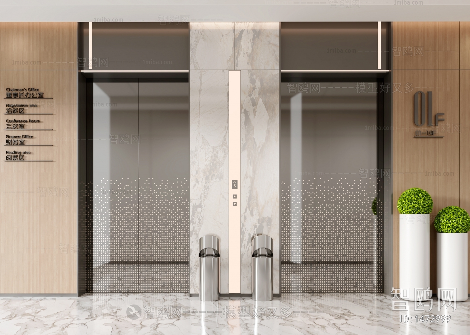 Modern Office Elevator Hall